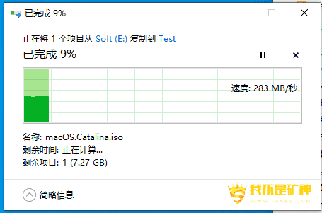 黑群晖DSM7.x英特尔2.5G网卡i225/i226驱动 11.23更新